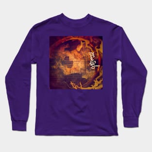 Dead Memories Long Sleeve T-Shirt